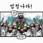 [방탄소년단] 이삐들은 음원 나오면 어떤 곡을 제일 많이 들을 것...