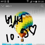 [방탄소년단] 스밍 이용권 없는 이삐들 들어와!