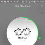 [인피니트] 우리열심히하고있어