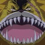 원피스에 얘말이야