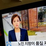 [EXO] 유라언니다미친