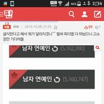 [댓글부탁해] <b>pdf</b>가 무ㅠ야??