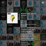 [방탄소년단] 이거 멜롱 업뎃하면 <b>이케</b>됨?