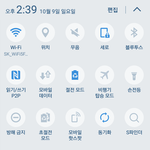 [인피니트] 걔넨 그냥 <b>남자들</b>만 있어서 저러는거임