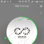 [인피니트] 오늘 <b>성열</b>성규우현 하는거