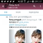 [BAP] 둘 다 졸귀야ㅋㅋㅋ