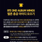 [방탄소년단] <b>이</b>삐들 나 이해 <b>안</b> 되는 거 있어 ㅜㅜ
