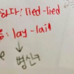 [EXO] ㅅ1발 작년에 쓴 <b>책</b>인데