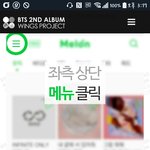 [방탄소년단] @@@보고가@@@