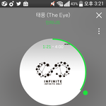 [인피니트] 밑글보고 생각나서 쓰는데 우리 코디