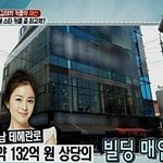 문화재청에서 <b>지정</b>하는 택견인간문화재인