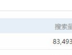 [EXO] 겨우 <b>만표</b>도 안되는거 갖고와서