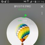 [방탄소년단] 우리 이제