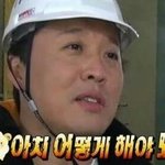 [댓글부탁해] ㅅㅂ지금 산동네에 있는데 똥마려죽겠네