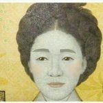 심심해서 신사임당님 화장시킴..