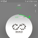 [인피니트] 나 잉톡에 아형 관련글보다가
