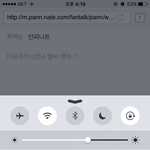 [인피니트] 성규 <b>냉부</b> 했어...?