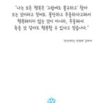 예고준비생들 <b>결석</b>하는거