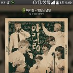 [방탄소년단] 아리랑 씨디 무료배부 해줬었네 ㅠㅠ