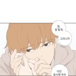 [댓글부탁해] 웹툰추천좀해주라(레진,다음,네이버<b>베도</b>)