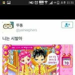 [드루와] 너네 <b>돈</b>생기면 뭐살거야?한10만원<b>정도</b>