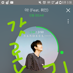 [<b>B1A4</b>] 얘드라 뮤비 좀 봐줘!