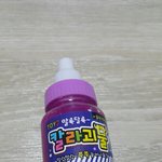 [EXO] 니네 이거 알지 ㅋㅋㅋㅋㅋㅋ
