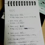 [조언부탁] 중3여자 <b>장래</b>희망..?