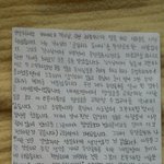 [빙의글] 베이비<b>B</b>작가님 죄송합니다