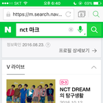 [NCT] 드리미들판 nct <b>life</b> 이거야??