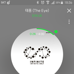 [인피니트] 하..진짜 아빠때문에 못 <b>본다</b>ㅠㅠㅠㅠ