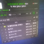 [방탄소년단] 벌써<b>두번째</b>다
