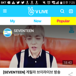 [세븐틴] 와근뎈ㅋㅋㅋㅋㅋㅋㅋ우리퍼풀러