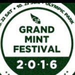 [방탄소년단] 중국후원으로 벅슈총공팀생김(가입방법)