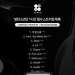 [방탄소년단] 들어와서 스밍목록 다시한번 <b>체크</b>하자 12시&amp;1시