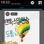 [방탄소년단] 뮤비 볼 때 심장 부여잡고 볼 듯