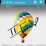 [방탄소년단] <b>서양</b>수박에서 지뉘로 갈아탔는데 신세계다