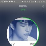 [인피니트] 볼때마다 느끼지만