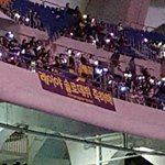 [EXO] 장사<b>장악</b>개들은 당당하게 악개짓하는데