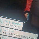 [EXO] 이거<b>요기</b>애냨ㅋㅋㅋㅋㅋㅋㅋㅋ