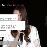 [EXO] 8<b>충들</b> 고소먹는닭!!!!!!!!!+