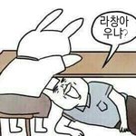 [EXO] 쟤 <b>사모</b>가아니라 남연갤이네
