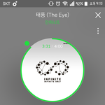 [인피니트] 얘두라
