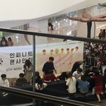 [인피니트] ㅅㅁㅇㅈ나도공개팬싸갔다왓다ㅜㅜㅜ