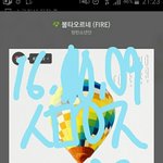 [방탄소년단] 우리 얼굴책이나 ㅍㄷㅇ <b>에도</b> 스밍공지 올려야하지 않을까