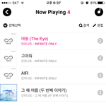 [인피니트] 솔직히...(ㅅㅁㅇㅈ 어떻게 해야하는지 몰라서ㅠㅠ)