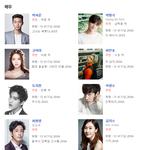 [댓글부탁해] 방탄소년단 뷔 화랑에서 <b>단역</b>임.JPG