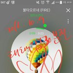 [방탄소년단] 후하후하 <b>솔로곡</b>!!!!!!!!!!!!!