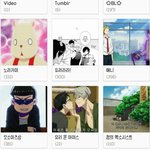 내갤러리에 <b>폴더</b>많당