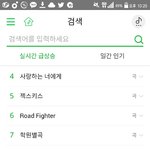 [방탄소년단] 헉스메<b>롱도</b>실검